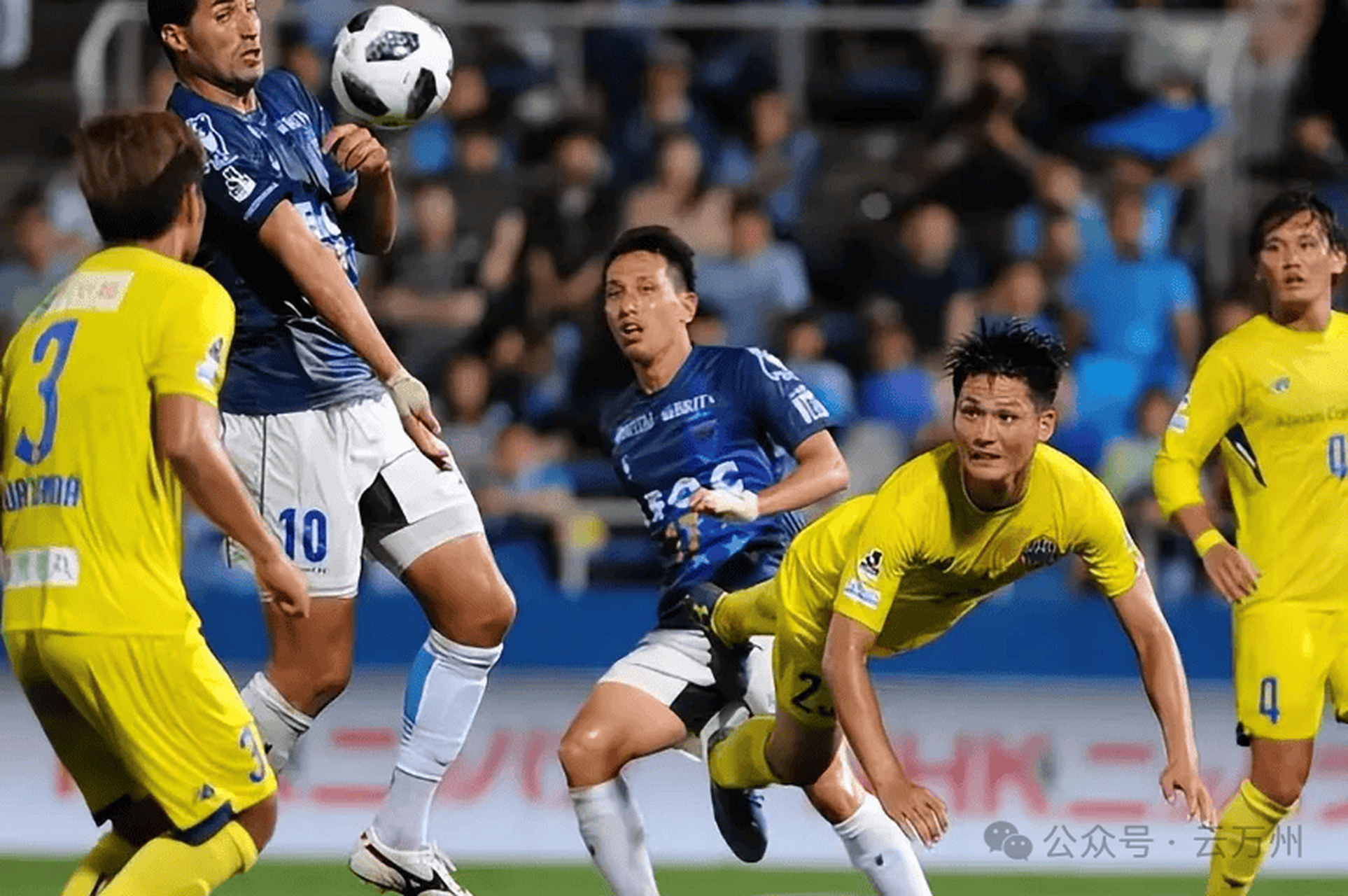 关于横滨FC击败黑龙江FC，争夺资格路途艰辛！的信息