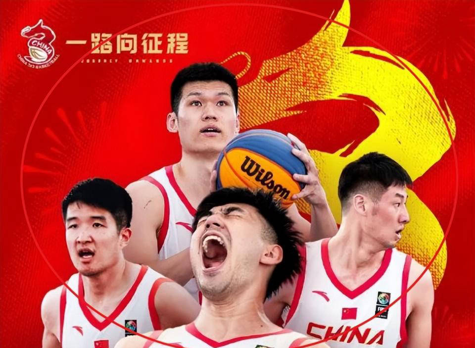 南京同曦不敌四川男篮，遗憾落败的简单介绍