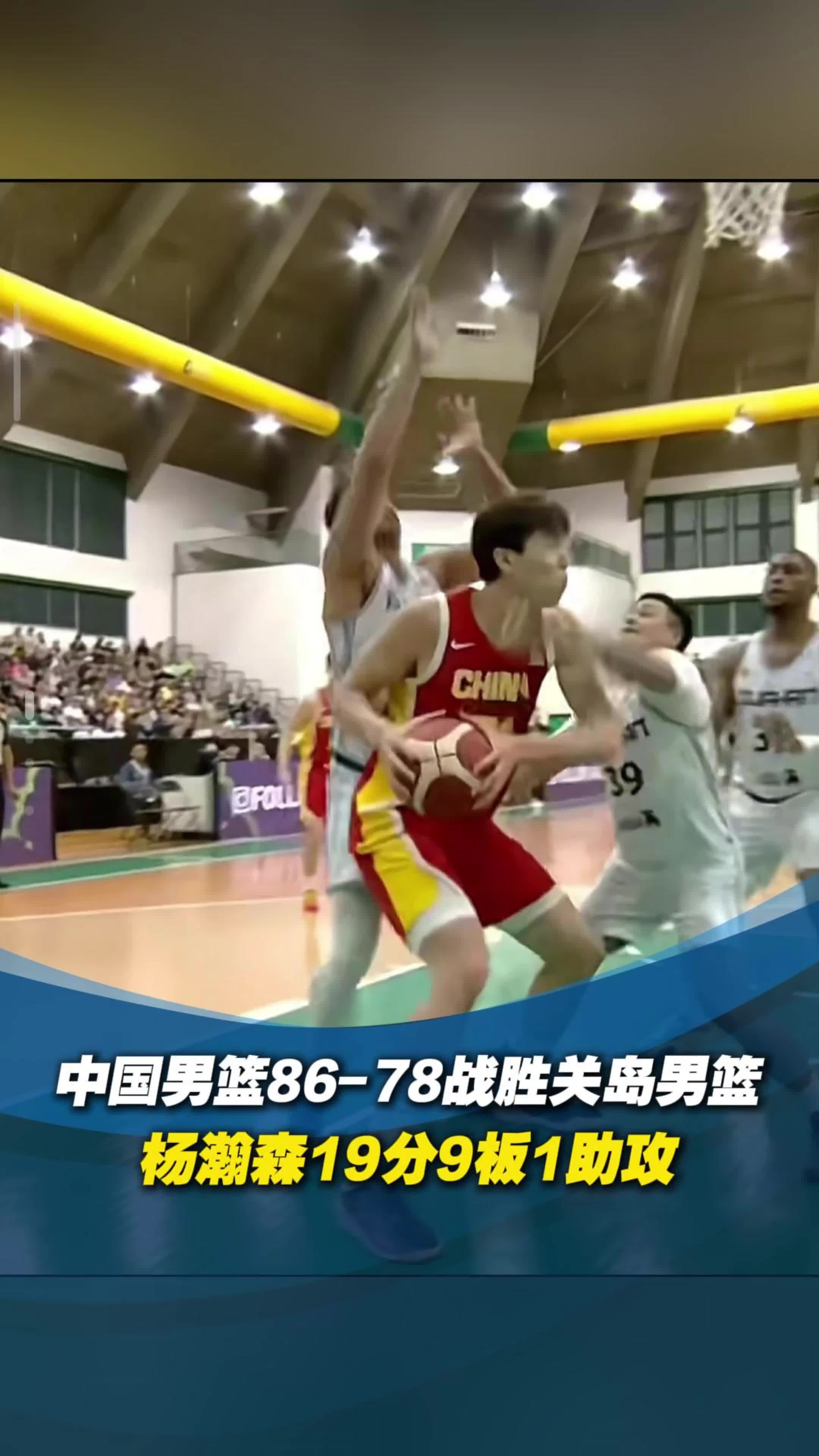 开云体育在线-国内球队备战亚洲赛场，志在夺冠