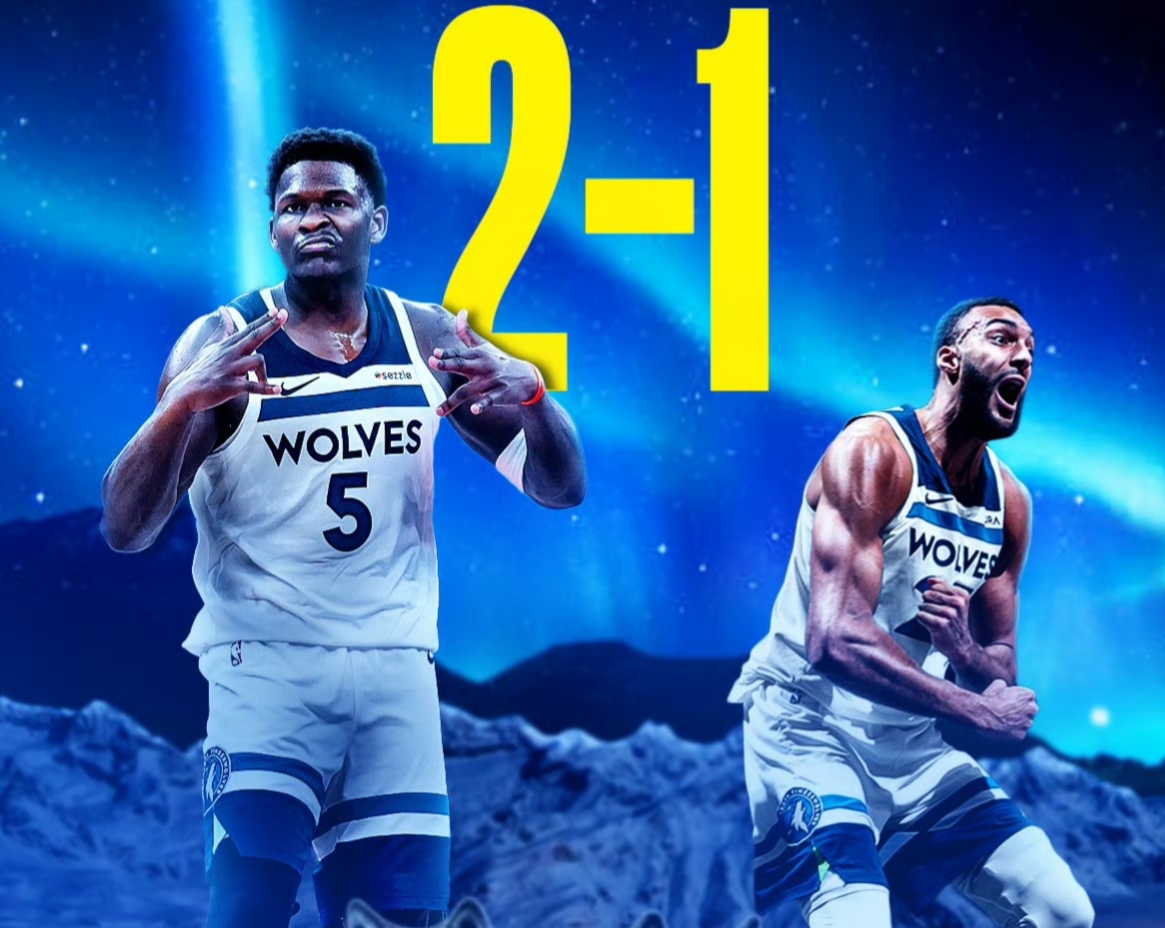 森林狼客场力克国王，终结连败