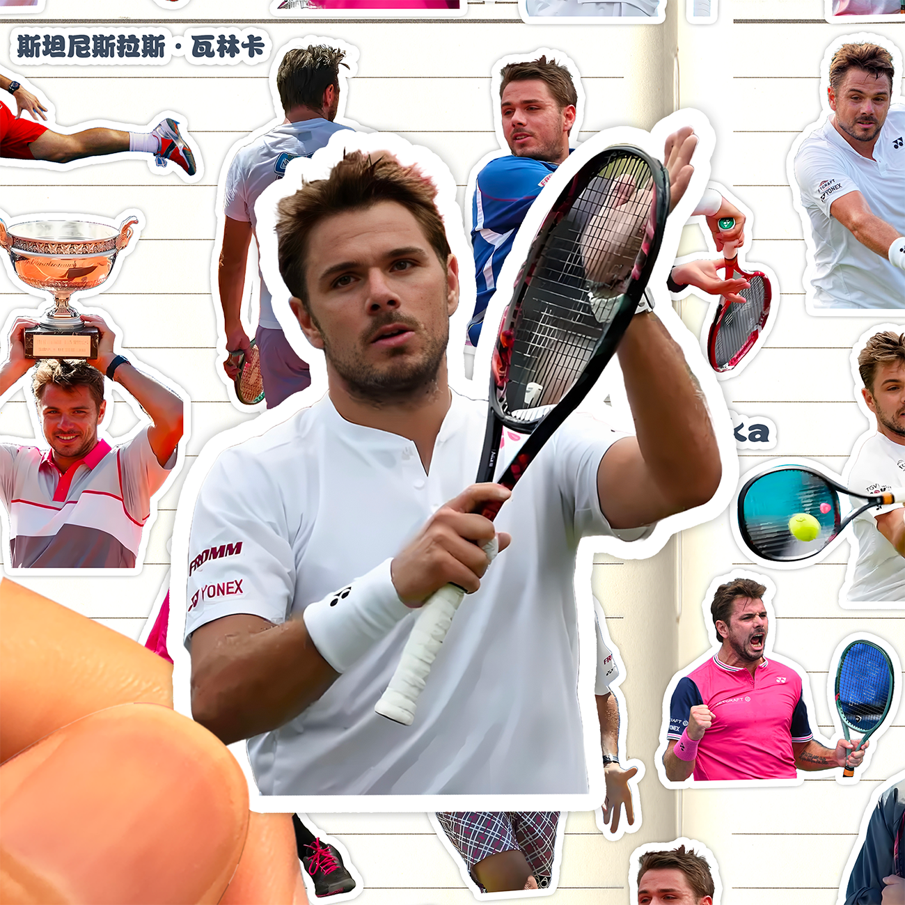 开云下载-世界网球队血洗欧洲网球队，瓦林卡关键制胜的简单介绍