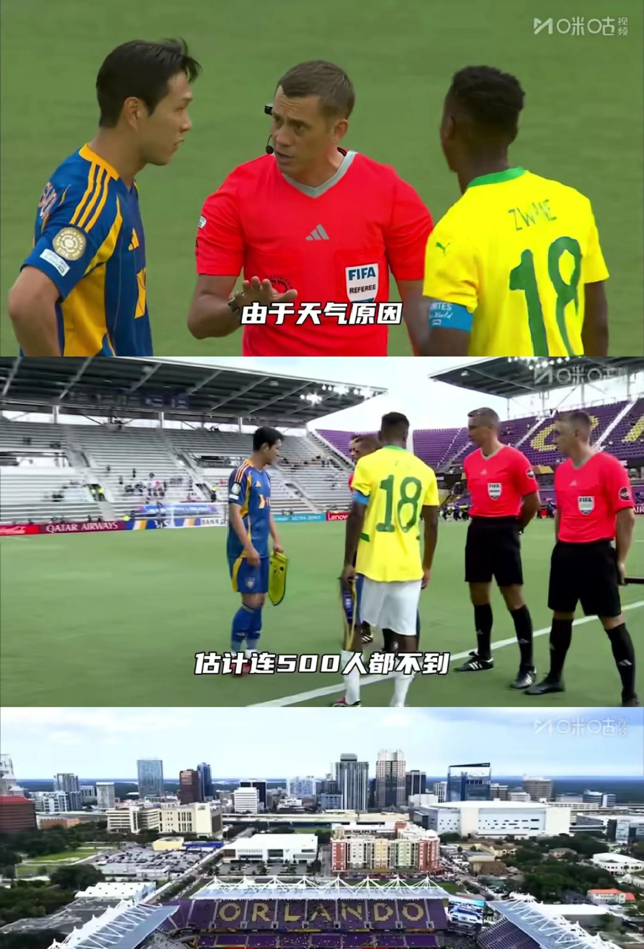 开云平台-球星爆发！世界杯赛场再现神级操作