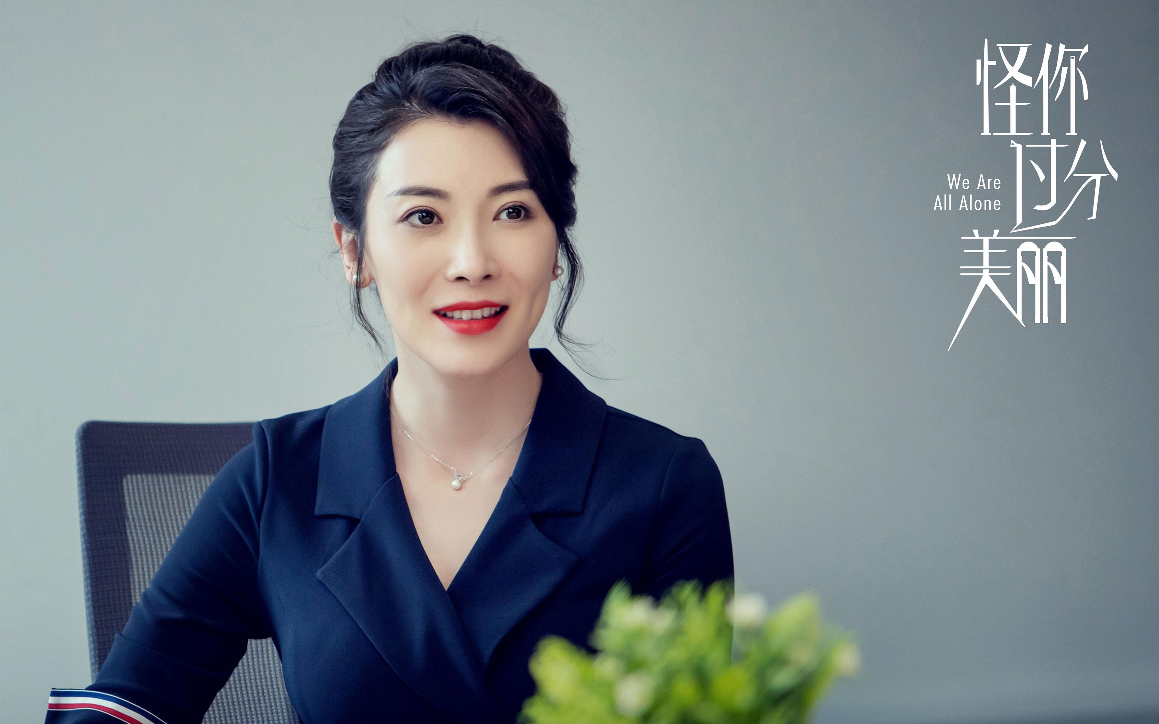 巴拉圭稳稳拿下挪威，压力熔炉中，布鲁诺完成攻防交响的终极爆发