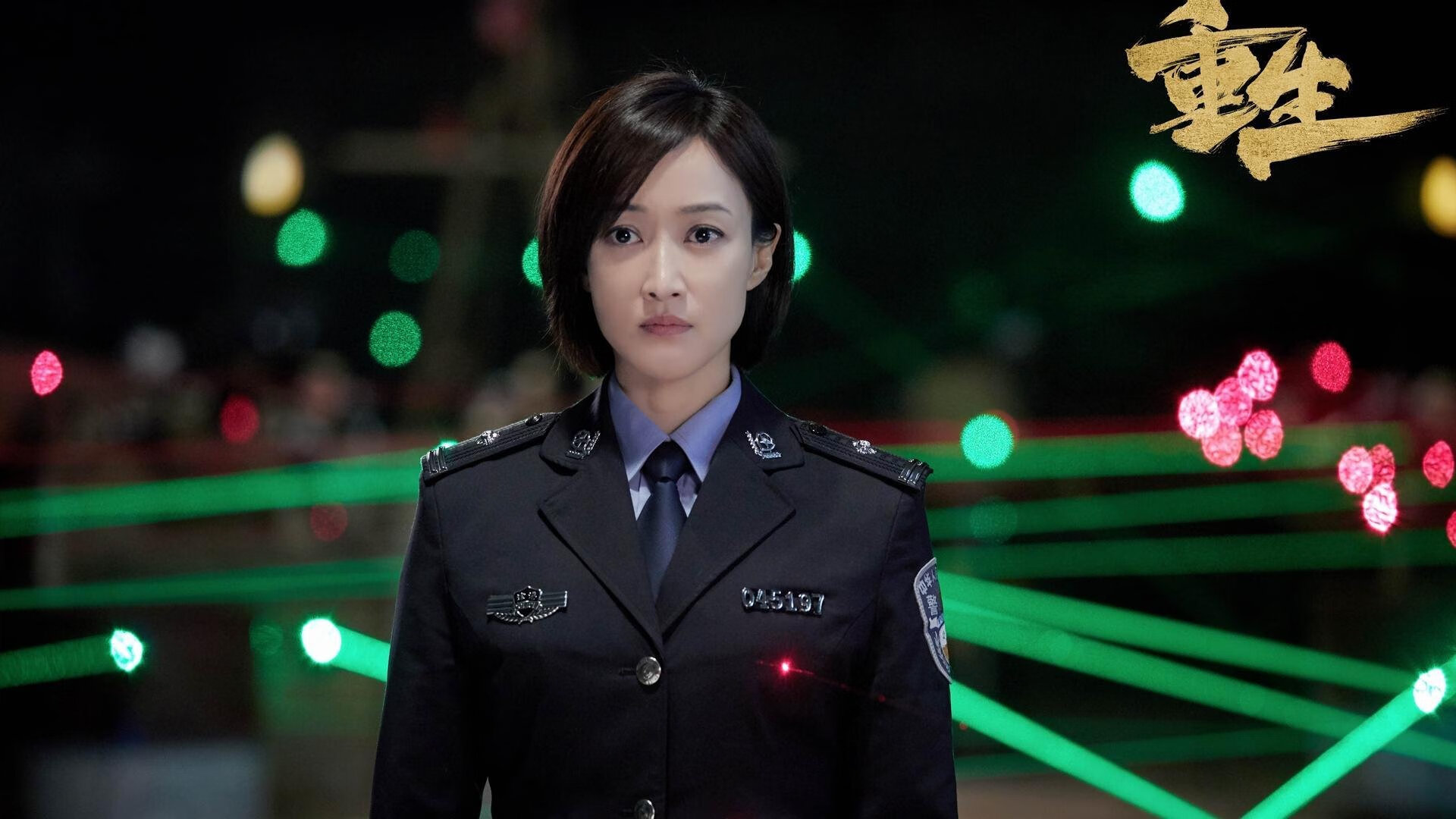 罗德里与喀麦隆的双重奏，压力下的爆发与关键战的突围