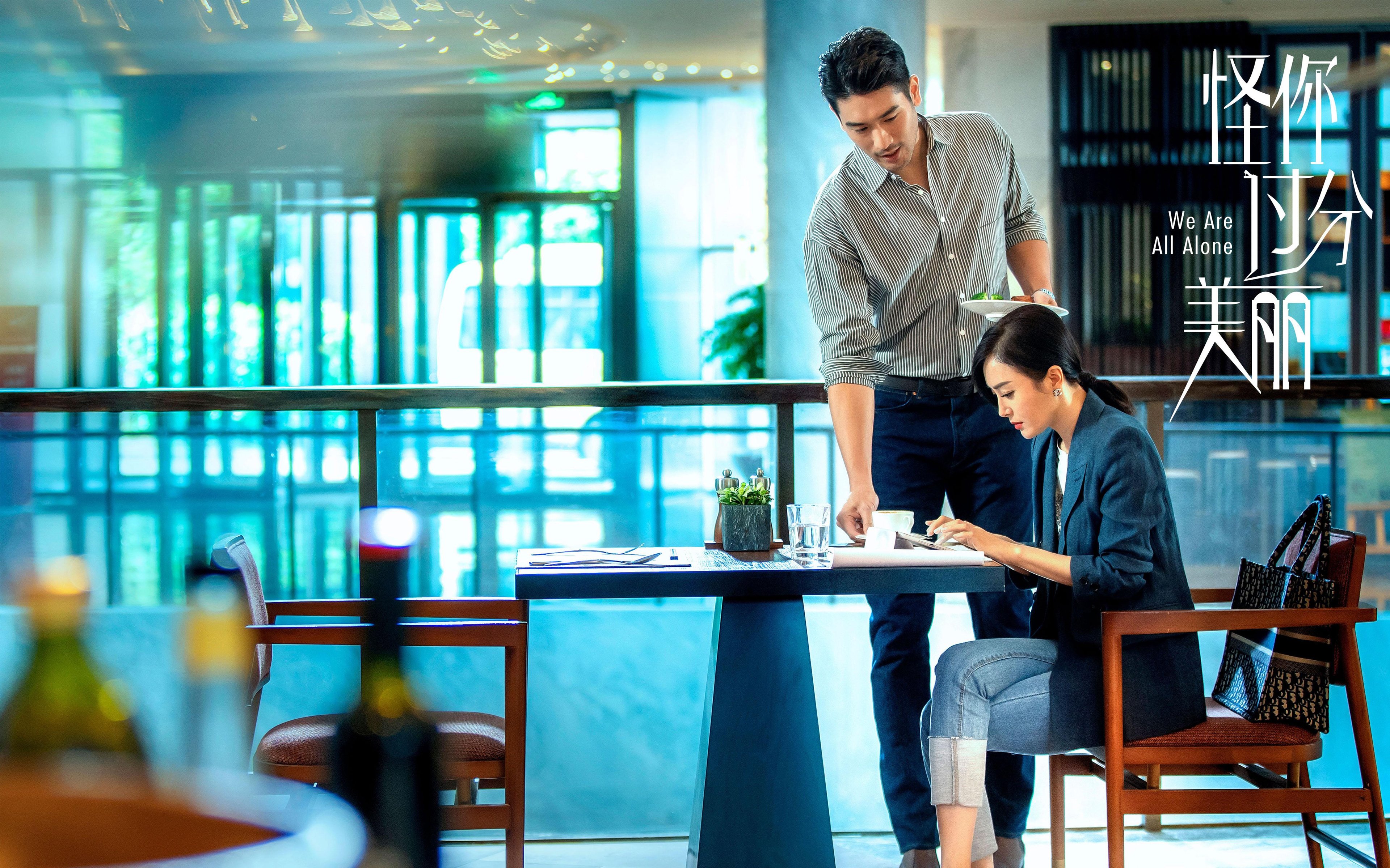 欧冠淘汰赛之夜，厄德高冠军级表现引领风暴