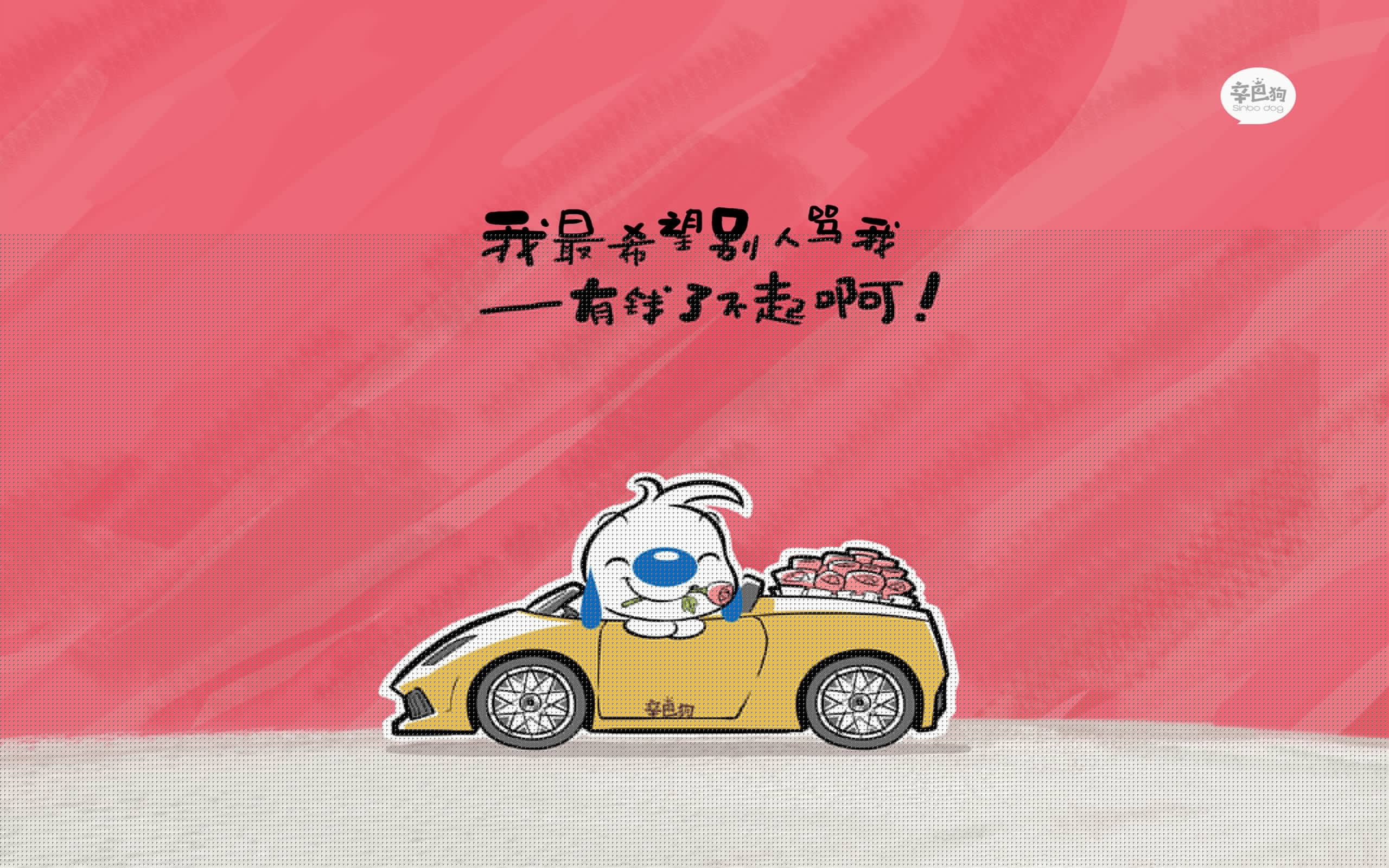 若日尼奥无解之术与伊拉克的团队胜利，足球世界中的个人与集体之光