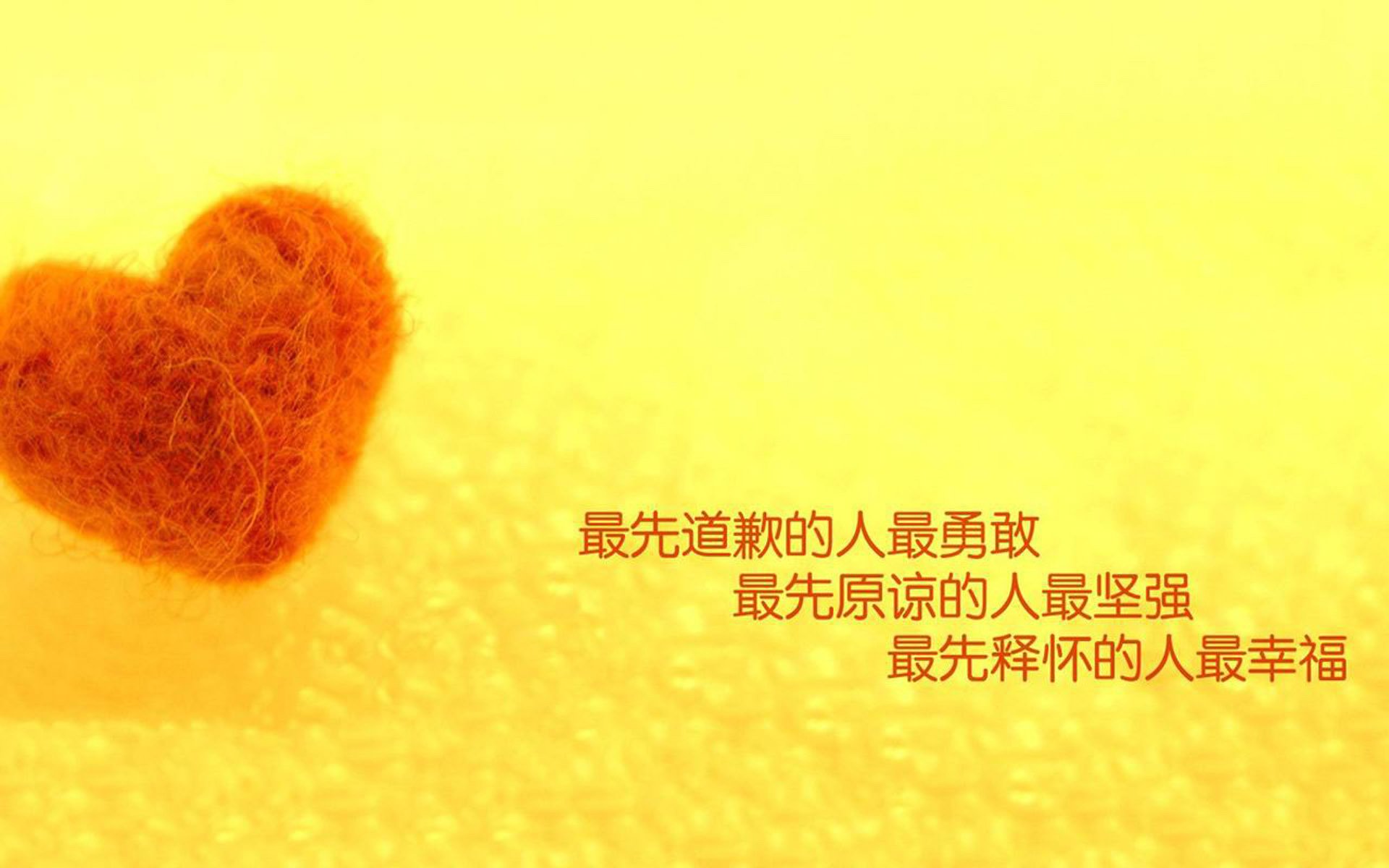 阿劳霍关键一击，马竞以钢铁意志收割蓝军