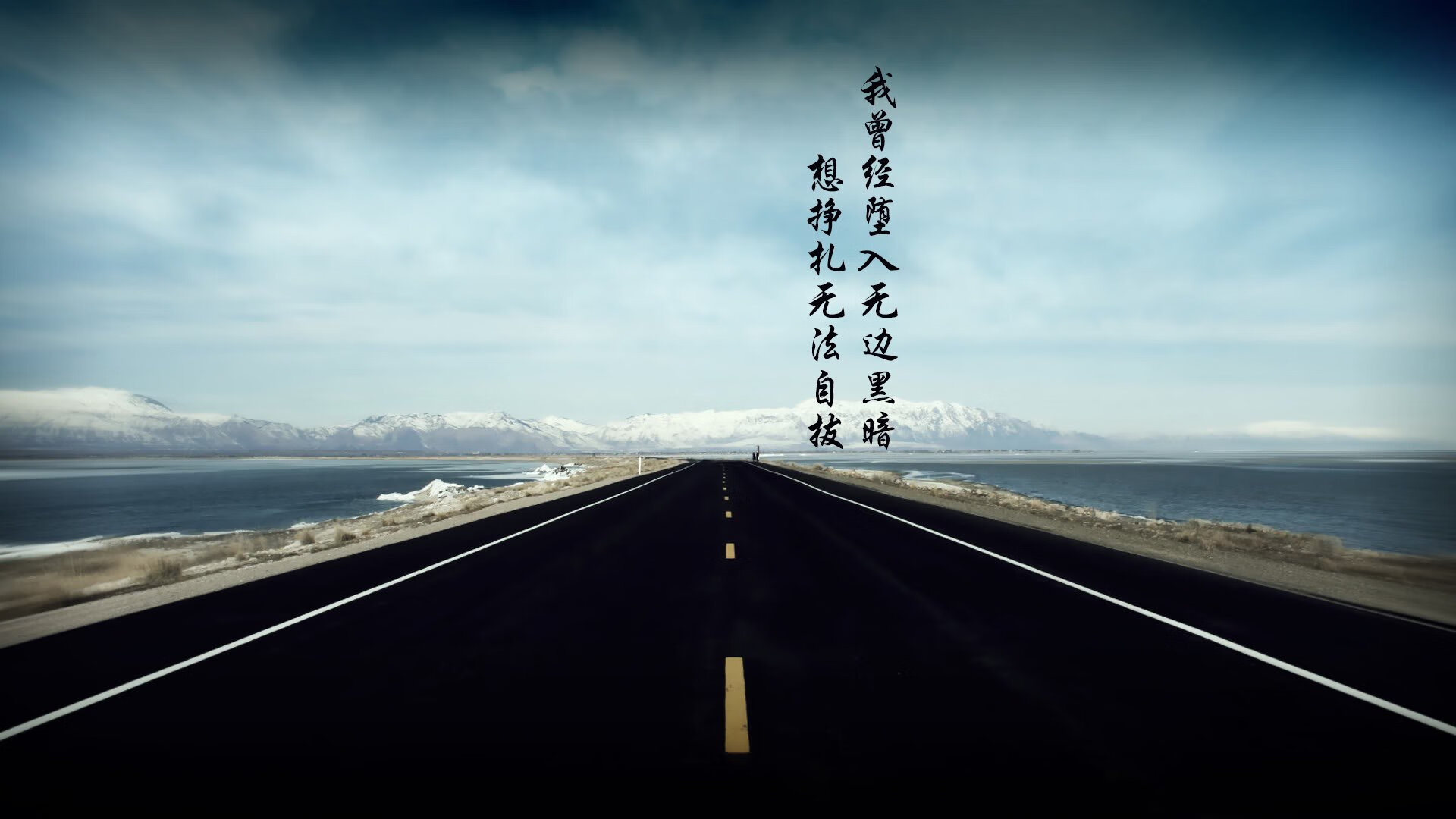 铁闸与利刃,阿劳霍的窒息防守与日本队穿透沙特的战术密码