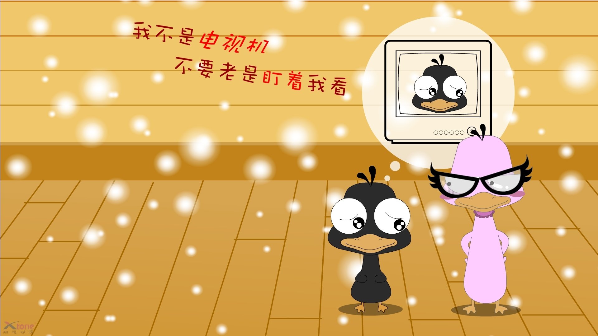 克瓦拉茨赫利亚绝杀！英超争冠之夜一球定乾坤