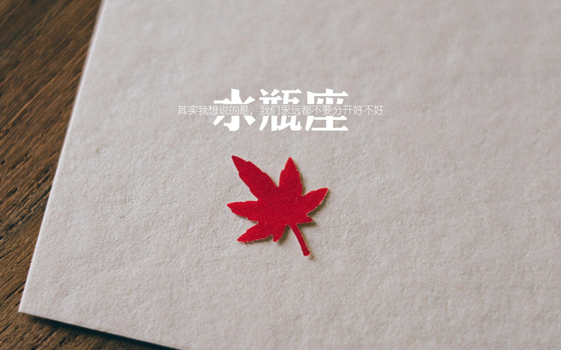 绝境之光,拉文关键先生本色,吉林淘汰开拓者晋级