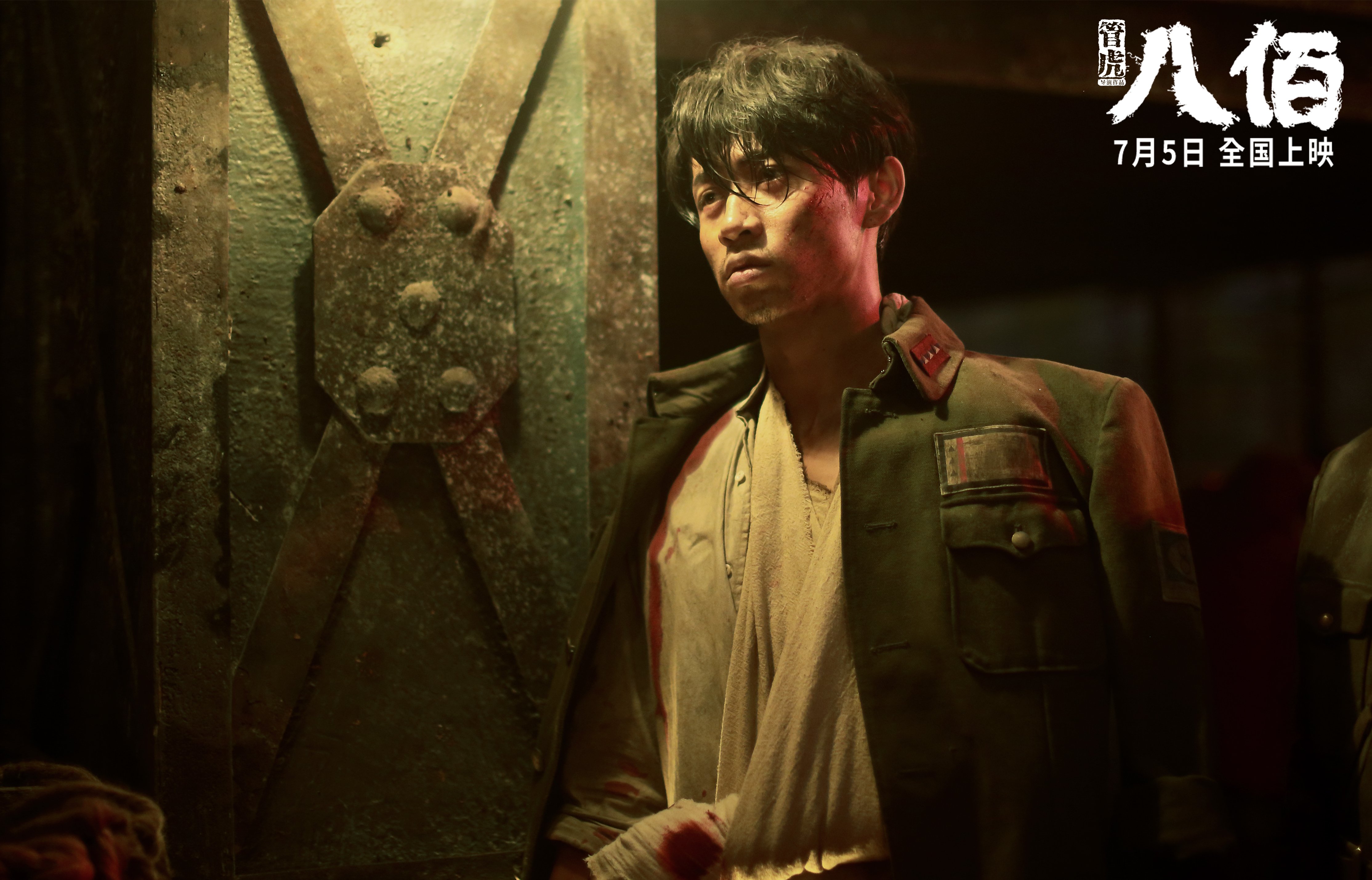 冷门爆出！几内亚打穿乌拉圭，帕尔默如恒星稳定输出不掉线