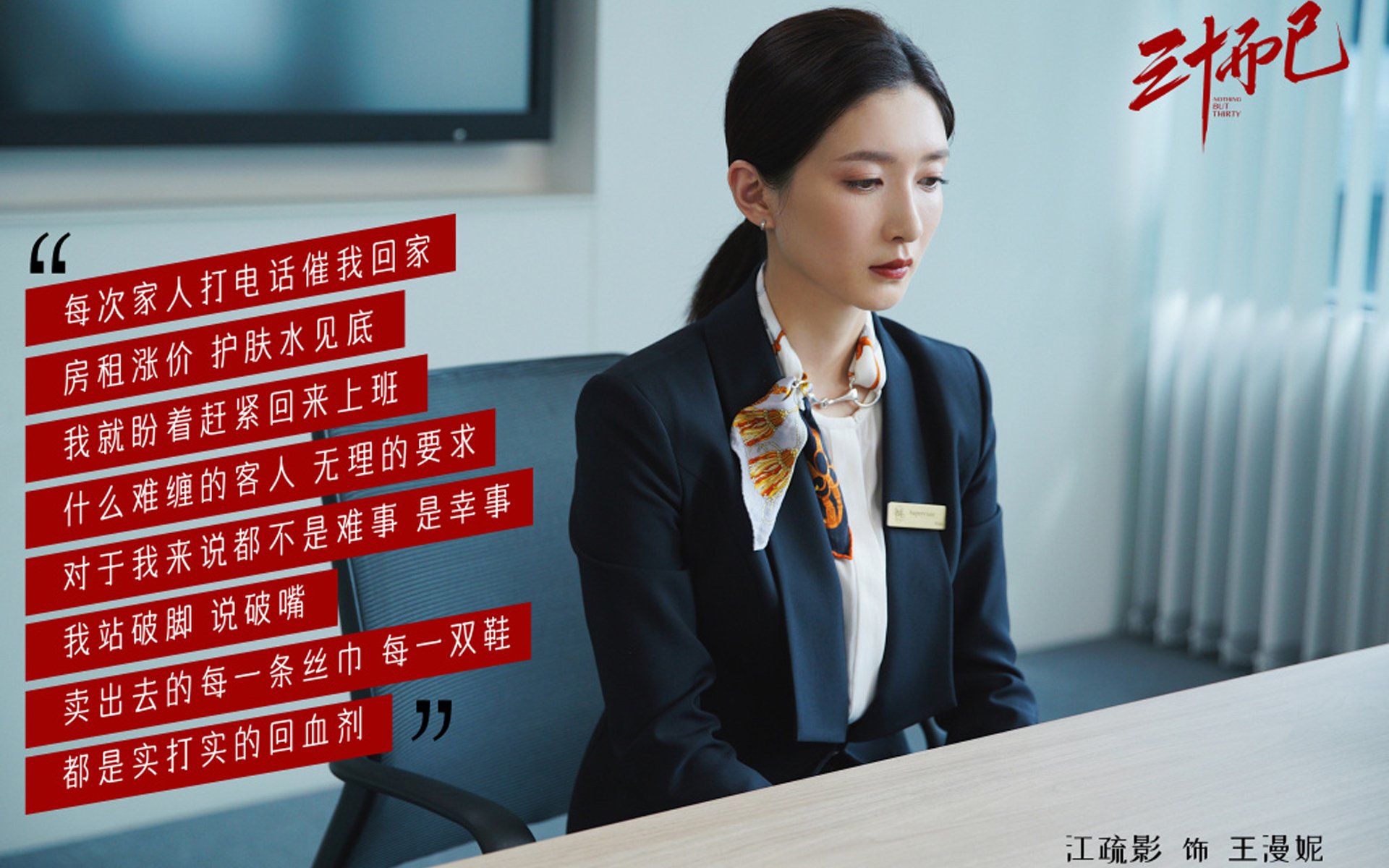 伦纳德终场绝胜!掘金力克76人,关键球定乾坤