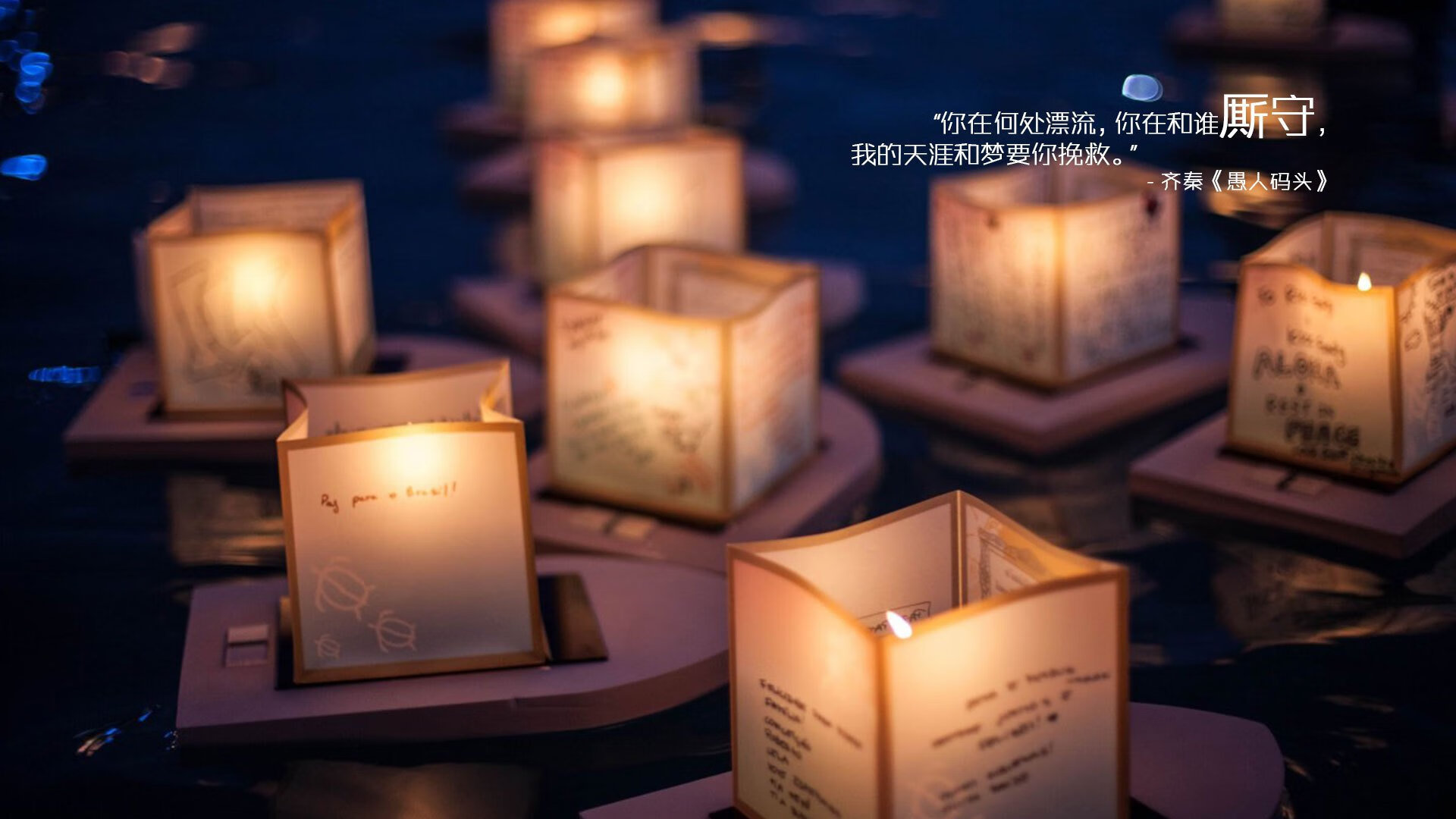 秘鲁绝杀雷恩,关键先生基耶萨一锤定音